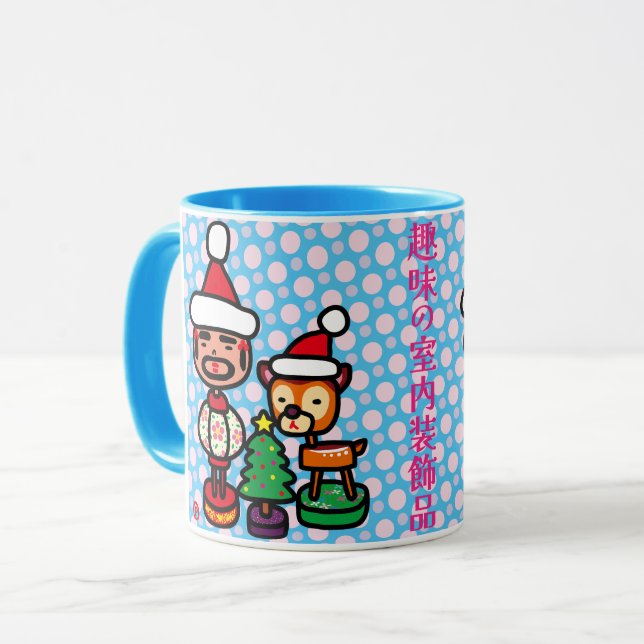 Retro ornaments mugg (Framsida vänster)