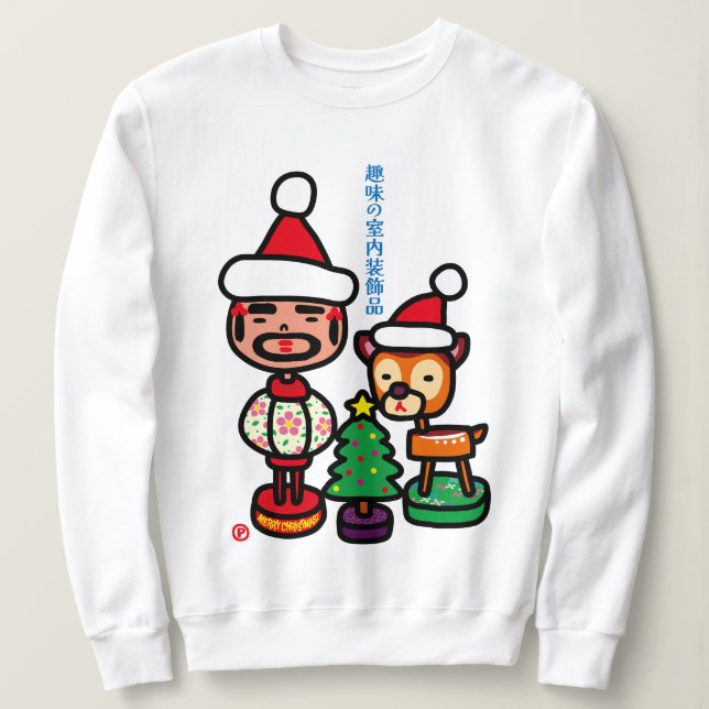 Retro ornaments t shirt (Design framsida)