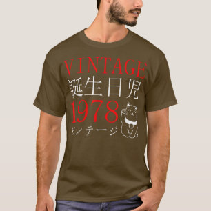 Retro Otaku Vintage 1978's Birthday Cat Kanji Japa T Shirt