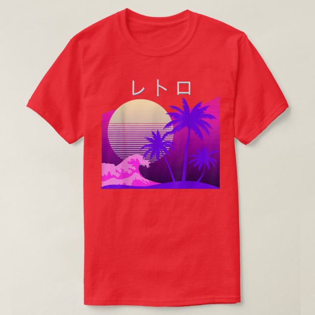 Retro Palm Tree 90's Art  T Shirt (Design framsida)
