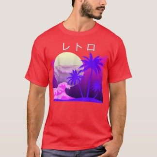 Retro Palm Tree 90's Art T Shirt