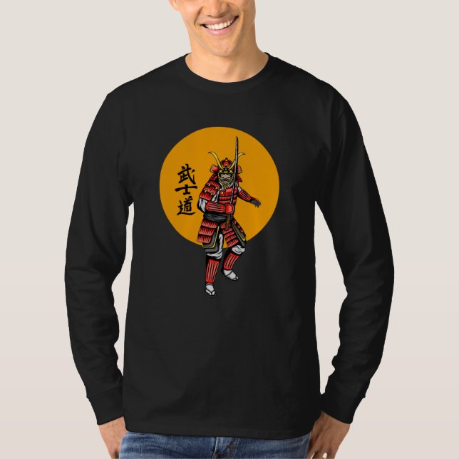 Retro Pansar Samuraj med Katana T Shirt (Framsida)