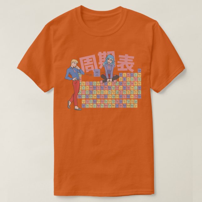 Retro Periodic Bord Anime Stil Chemistry 90's Ae T Shirt (Design framsida)
