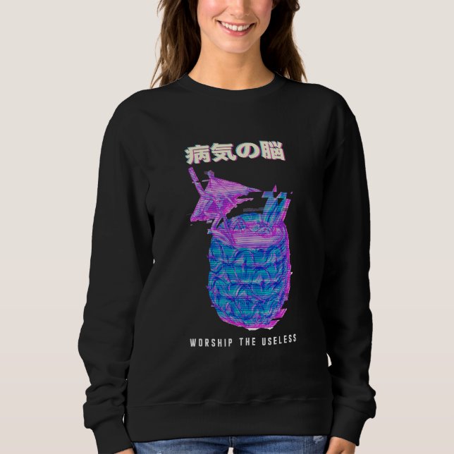 Retro Pineapple för aporwave Aesthetic Glitch 80 s T Shirt (Framsida)