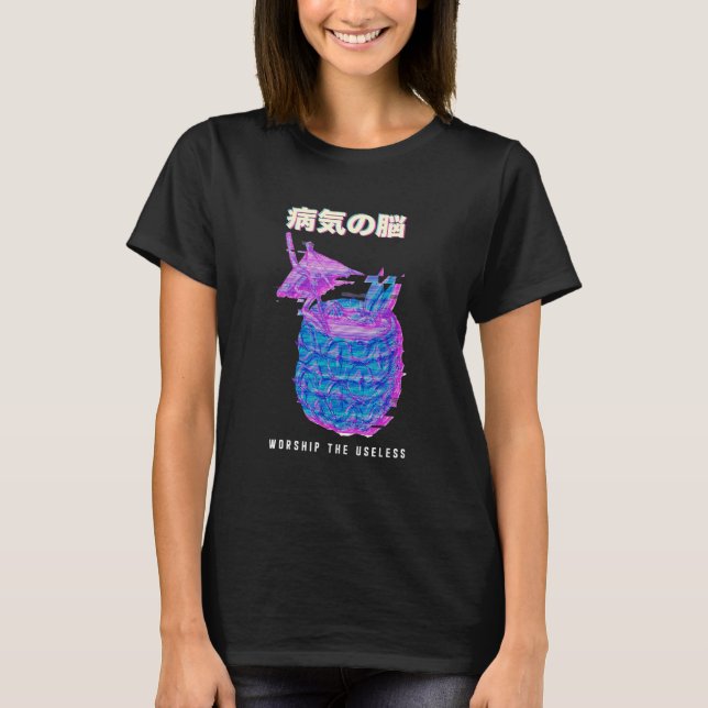 Retro Pineapple för aporwave Aesthetic Glitch 80 s T Shirt (Framsida)