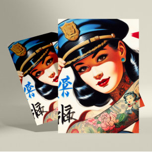 Retro Police Woman Vykort