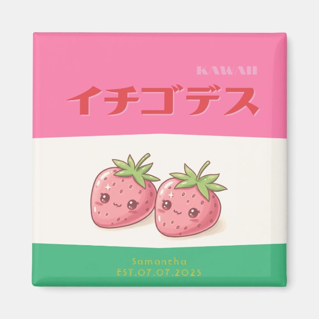 Retro Pop Strawberry Charm - Harajuku Kawaii Style Magnet (Framsidan)