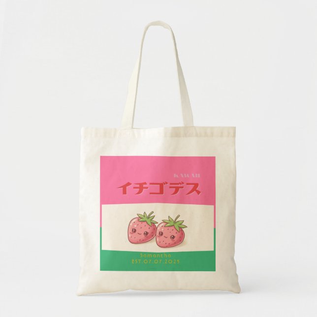 Retro Pop Strawberry Charm - Harajuku Kawaii Style Tygkasse (Framsidan)