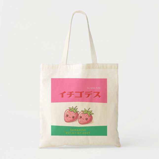 Retro Pop Strawberry Charm - Harajuku Kawaii Style Tygkasse (Framsidan)
