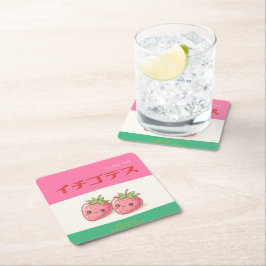 Retro Pop Strawberry Charm - Harajuku Kawaii Style Underlägg Papper Kvadrat