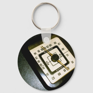 Retro radiosände ringer 03 Keychain Nyckelring