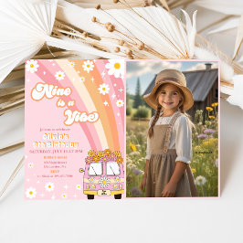 Retro Rainbow Nine är en Vibe Groovy 9:e födelseda Inbjudningar