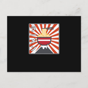 Retro Ramen Noodle Anime Kawaii Ramen Noodles Kärl Inbjudan Vykort