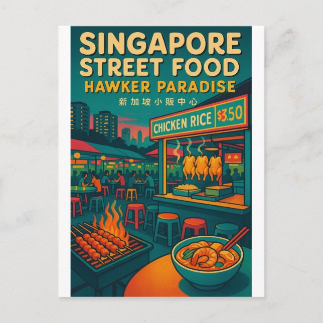retro resor‑ om Singapores gatumat Vykort (Framsida)