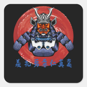 Retro Samurai Armor- Perfekt Samurai Design Fyrkantigt Klistermärke