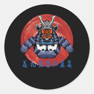 Retro Samurai Armor- Perfekt Samurai Design Runt Klistermärke