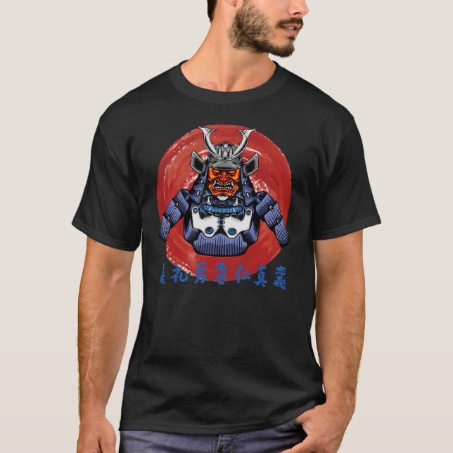 Retro Samurai Armor- Perfekt Samurai Design T Shirt (Framsida)