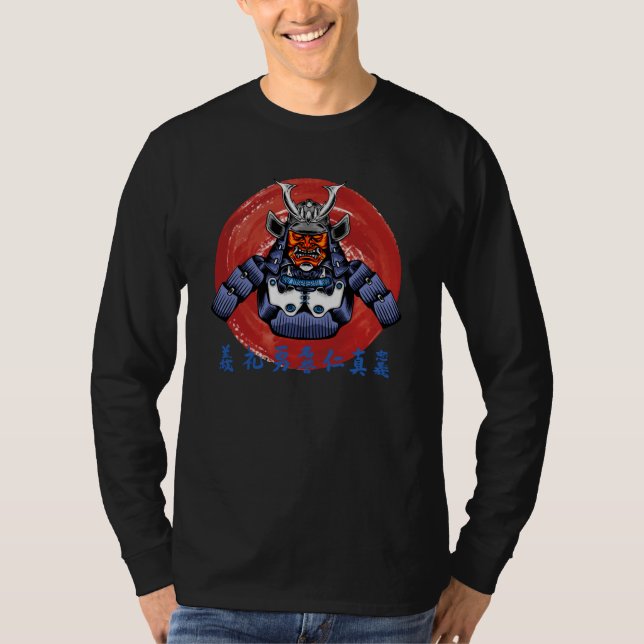 Retro Samurai Armor- Perfekt Samurai Design T Shirt (Framsida)