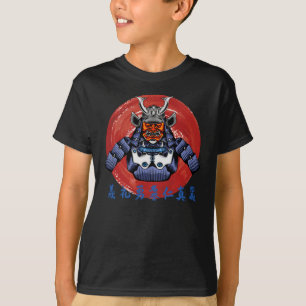 Retro Samurai Armor- Perfekt Samurai Design T Shirt