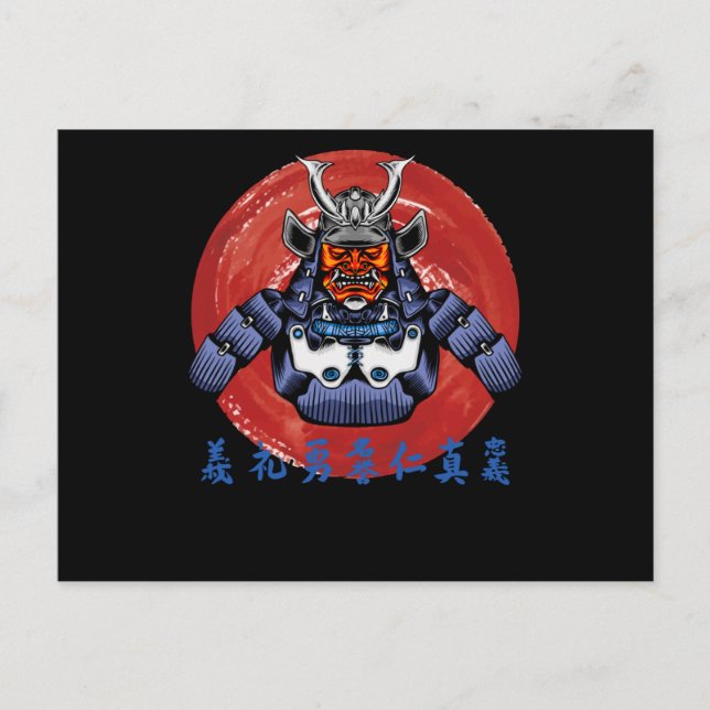 Retro Samurai Armor- Perfekt Samurai Design Vykort (Framsida)