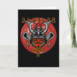 Retro Samurai Helmet - Perfekt Samurai Design Kort