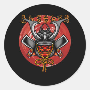 Retro Samurai Helmet - Perfekt Samurai Design Runt Klistermärke