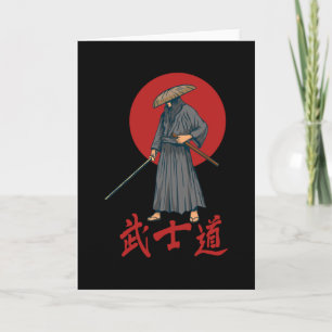 Retro Samurai med Katana - japanska Kort