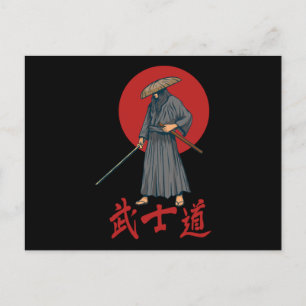 Retro Samurai med Katana - japanska Vykort