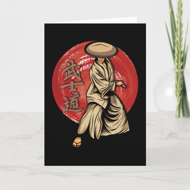 Retro Samurai Warrior with Katana - Japanese Kort (Framsida)