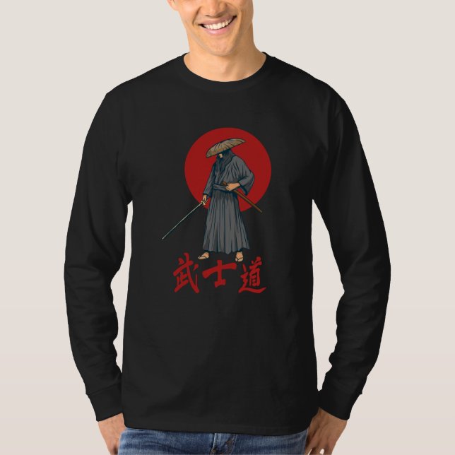 Retro Samuraj med Katana - Japansk T Shirt (Framsida)