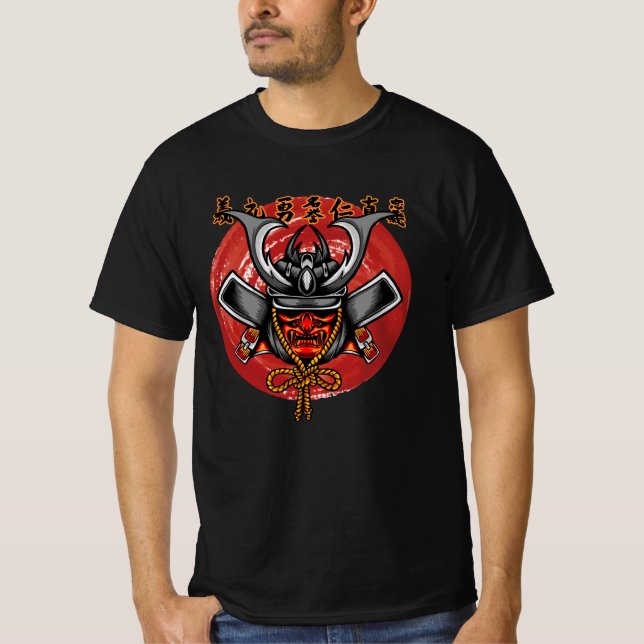 Retro Samurajhjälm - Perfekt Samurajdesign T Shirt (Framsida)