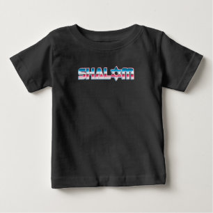 Retro Shalom Hebrew Peace & Harmony Jewish Gift T Shirt