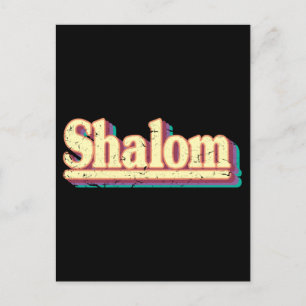 Retro Shalom Hebrew Peace & Harmony Jewish Gift Vykort