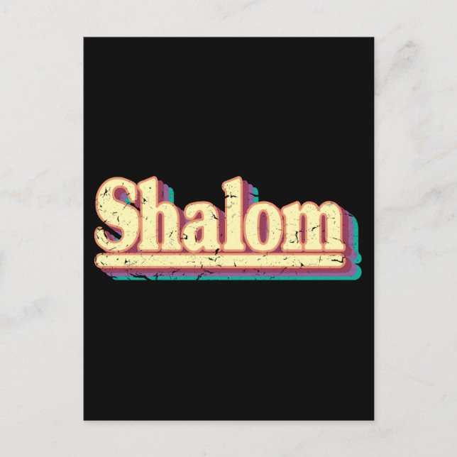 Retro Shalom Hebrew Peace & Harmony Jewish Gift Vykort (Framsida)