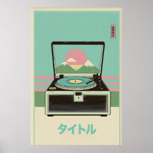 Retro skivspelarskunsttryck Japansk mitten av århu Poster