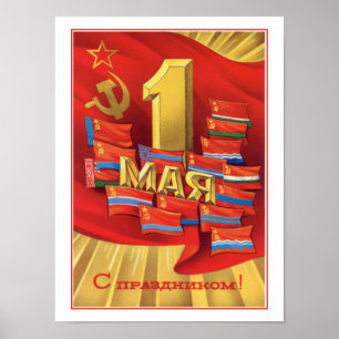 Retro, Sovjetunionen, maj 1 arbetsdag Poster