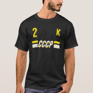 Retro Sovjetunionens CCCP eller Sovjetunionens des T Shirt