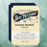 Retro Stil Bat mitzvah<br><div class="desc">Retro Stil Bat mitzvah Pub Mitzvah och Bat mitzvah inbjudningar designade av Umua. Tryckt och avsänt av Zazzle eller dess partner. Skapat med www.kittl.com</div>