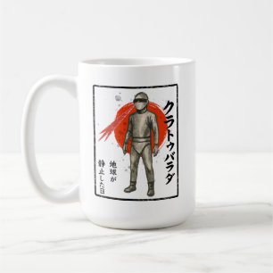 Retro Sumi-e Sci-Fi Robot Red Sol Japansk art Kaffemugg