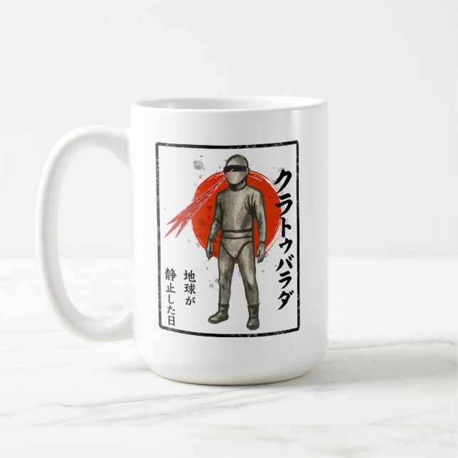 Retro Sumi-e Sci-Fi Robot Red Sol Japansk art Kaffemugg (Vänster)
