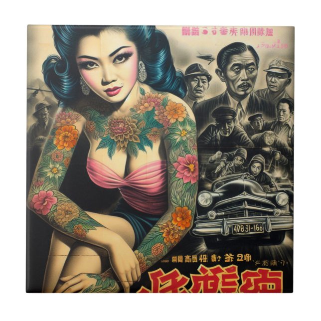 Retro Tattoo Girl Kakelplatta (Framsidan)