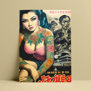 Retro Tattoo Girl Vykort