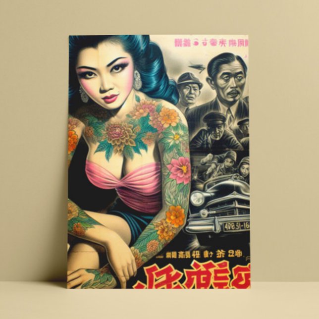 Retro Tattoo Girl Vykort (Skapare uppladdad)