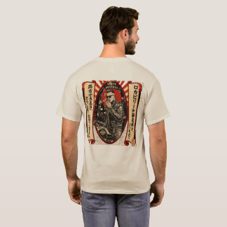 Retro Tokyo Drifter Japansk Rockabilly Grafisk Sh T Shirt