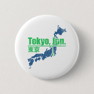 Retro Tokyo Knapp