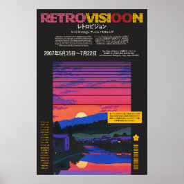 Retro Tokyo-solnedgångsposter 80-tal japansk bykon Poster