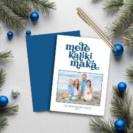 Retro Typography Mele Kalikimaka julfoto