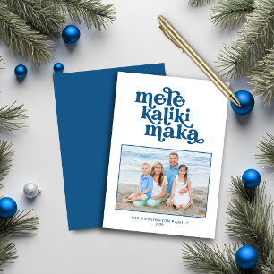 Retro Typography Mele Kalikimaka julfoto