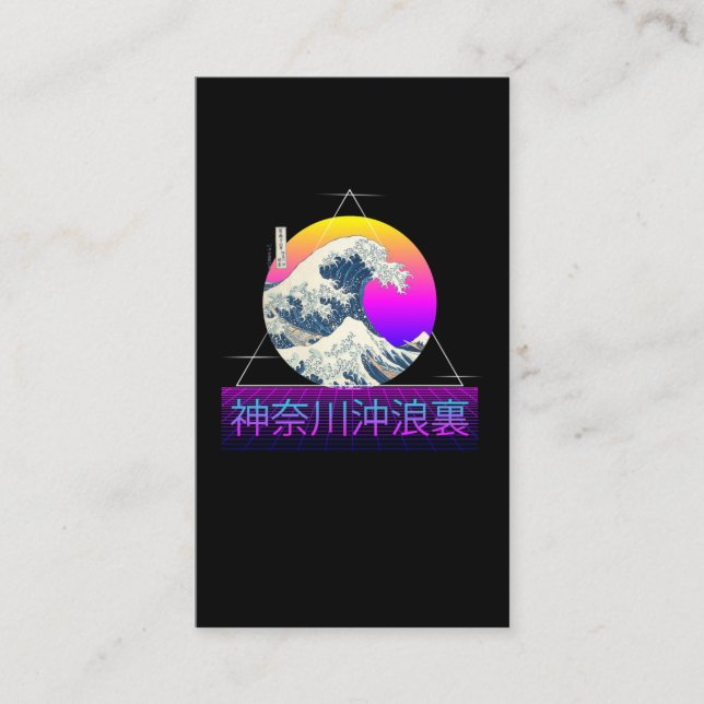 Retro Underbar Wave av Kanagawa Vaporwave Visitkort (Framsida)