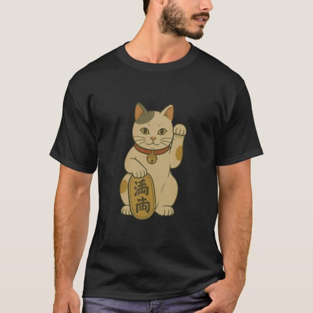 Retro Välkomnande Katt Maneki Neko T Shirt (Framsida)